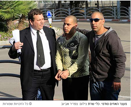 מעצר האחים סודמי. תמונה ynet
