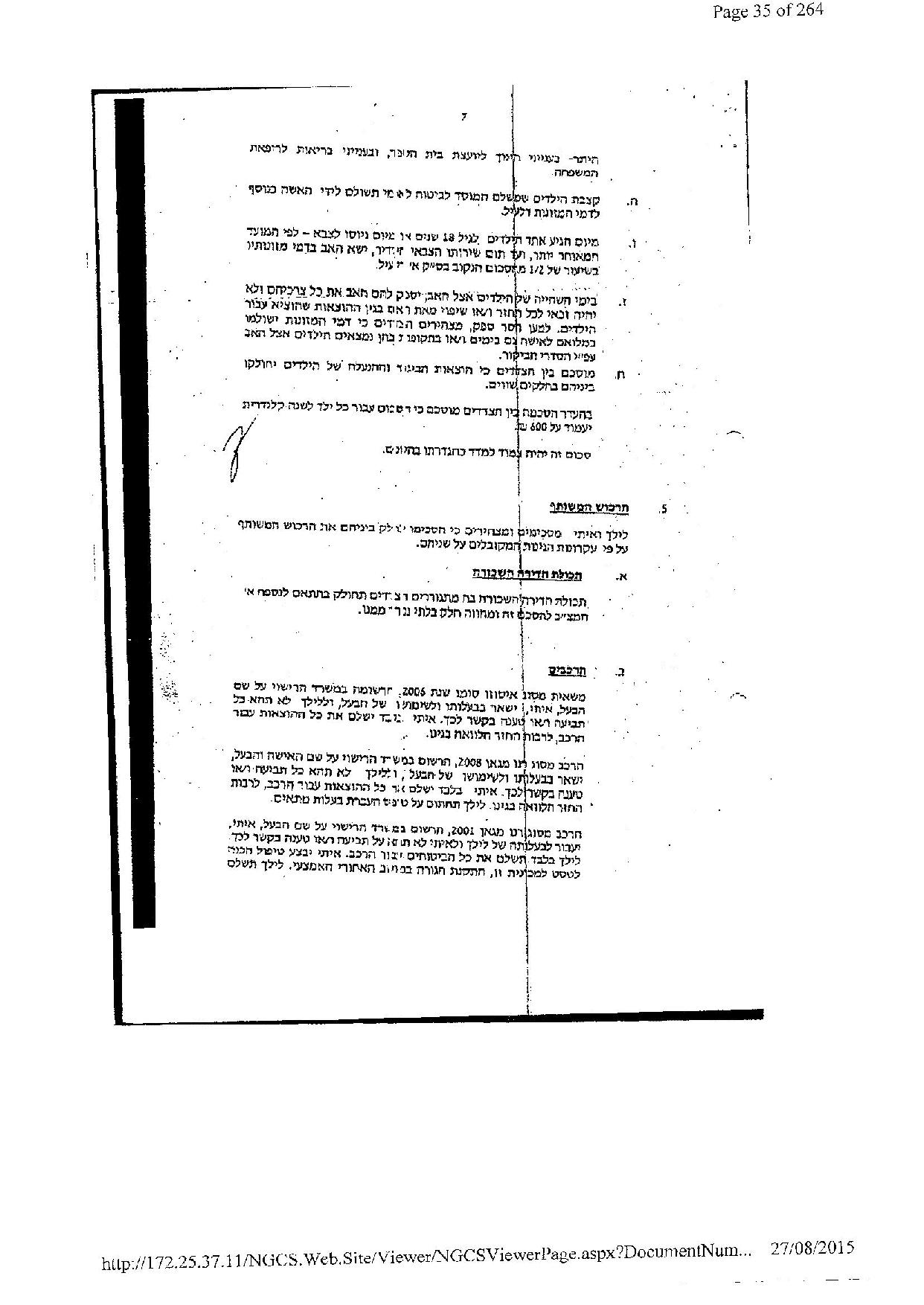 document-page-035