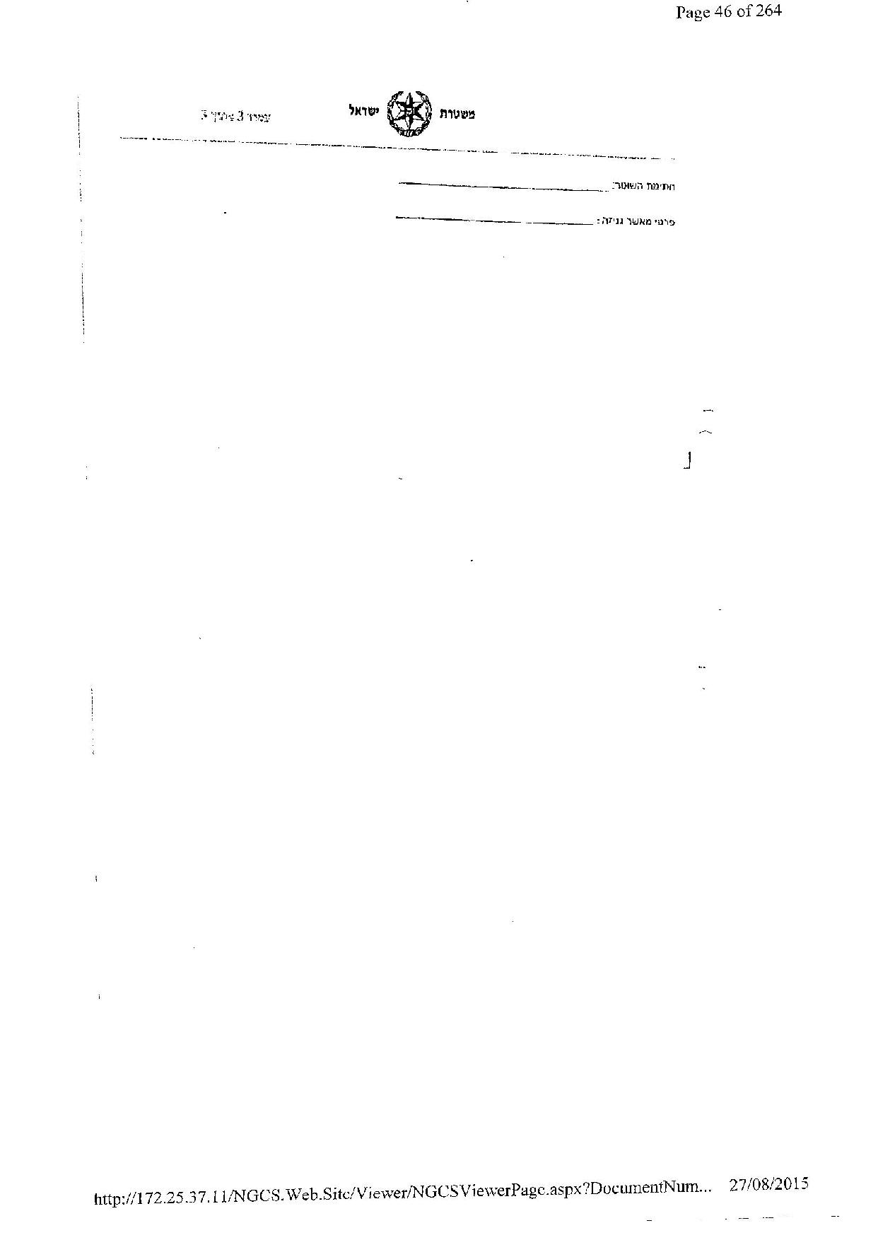 document-page-046