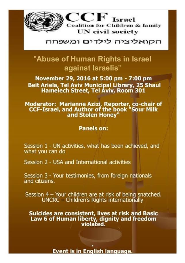 CCF Israel – the Coalition for Children and Family cordially invites you To an afternoon of social challenges "Abuse of Human Rights in Israel against Israelis"
