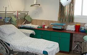 חדר לידה בית חולים קפלן. צילום: דוברות בית החולים