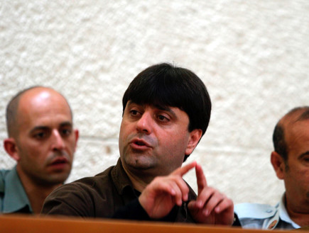 עופר מקסימוב זכה לשחרור מוקדם של שנה לאחר שריצה 17 שנות מאסר וש”ר 51170-06-14