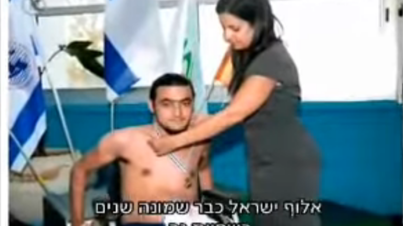 ביטוח לאומי מעניש את השחיין איאד שלבי אלוף ישראל 8 שנים, שהינו אילם, חרש ומשותק ברגליו שיוצא לייצג את המדינה