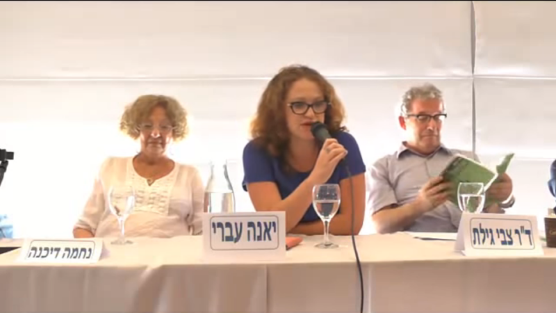 יאנה עברי תחקירנית: משרד הרווחה איים עלי כשפורסמו הכתבות והתחקירים על התנהלותם הקלוקלת