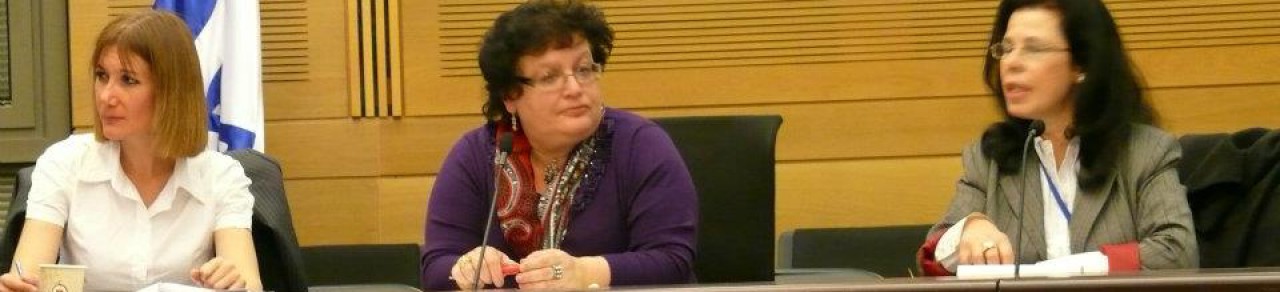 תמיכה והוקרה בפעילותה של ד”ר מרינה סולודקין ח”כ, נגד הוצאת ילדים בכפיה מביתם