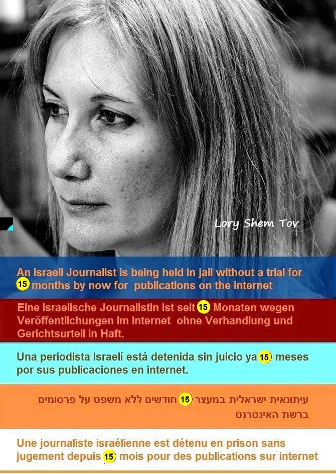 פרשת הבלוגרים: מדוע העיתונאים לורי שם טוב, מוטי לייבל וצבי זר עצורים עד תום ההליכים?