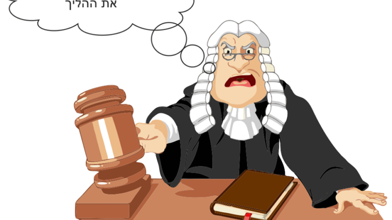 פרשת הבלוגרים: תלונה על שופט לא ידוע צו חיפוש לקוי