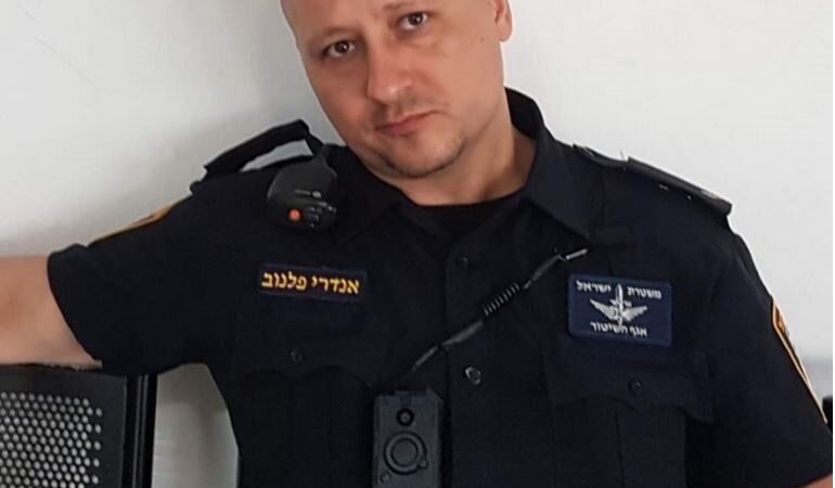 אלימות בחסות הקורונה: השוטר אנדרי פלנוב שחנק את האזרח בפארק הירקון נתבע על אלימות משטרתית בעבר