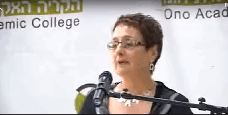 מדריך משרד הרווחה לעריכת תסקיר נפגע עבירה, עו"ס רחל לוין אגר